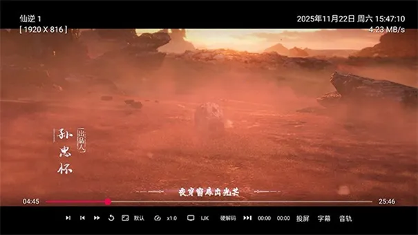 ��ʱ����ӵ���(��Ƶ��������)v1.0.8 ��׿���ͼ1