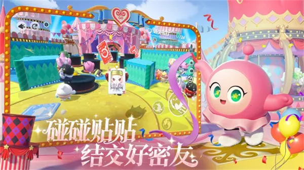 �����ɶ�����2026�ٷ�����vv1.0.256 ��Ѱ� �ֻ����ͼ4