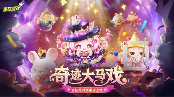 �����ɶ�����2026�ٷ�����vv1.0.256 ��Ѱ� �ֻ����ͼ1