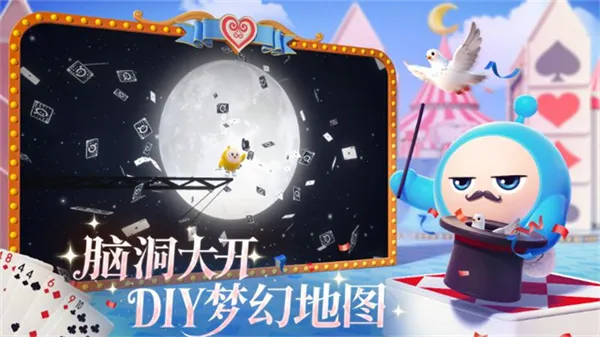 �����ɶ�����2026�ٷ�����vv1.0.256 ��Ѱ� �ֻ����ͼ3