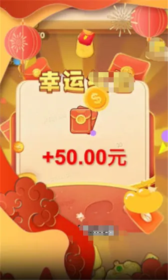 ���ټ���2026�ٷ����°汾v2.0.0.1 ��׿���ͼ1