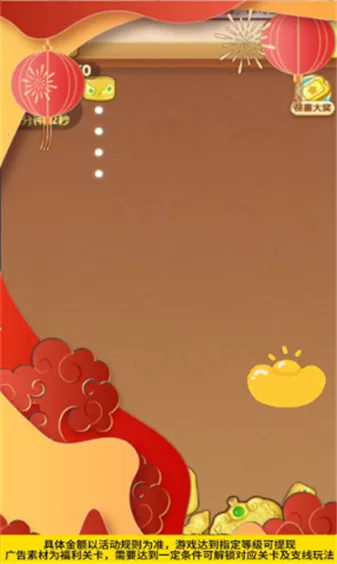 ���ټ���2026�ٷ����°汾v2.0.0.1 ��׿���ͼ0