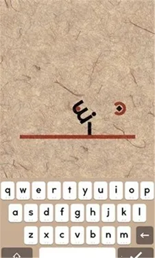 supertype�����ַ������ֻ���v2.05 ��Ѱ��ͼ4