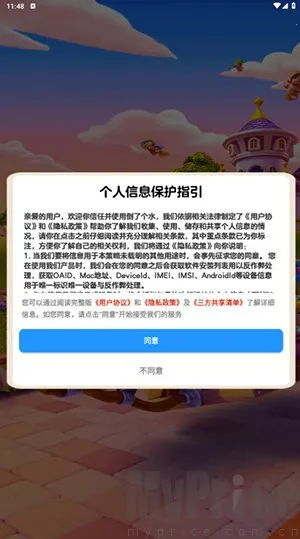 ���˸�ˮ2026���°汾