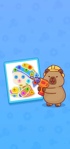 �Ұ�����˿2026�ٷ����°汾v1.1.1 ��Ѱ��ͼ2