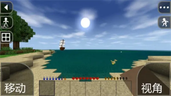 ����ս��ĩ�շ���ģ��(����������Ϸ)v2.4.10.2 �ٷ������ͼ2