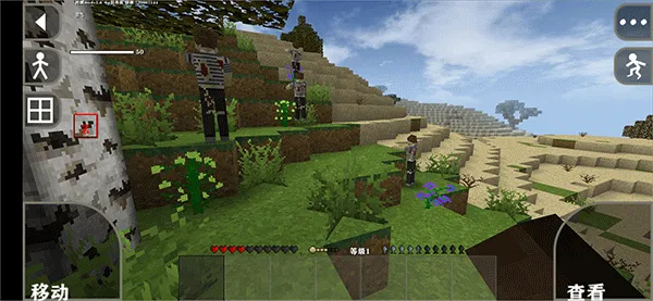 ����ս��ĩ�շ���ģ��(����������Ϸ)v2.4.10.2 �ٷ������ͼ4