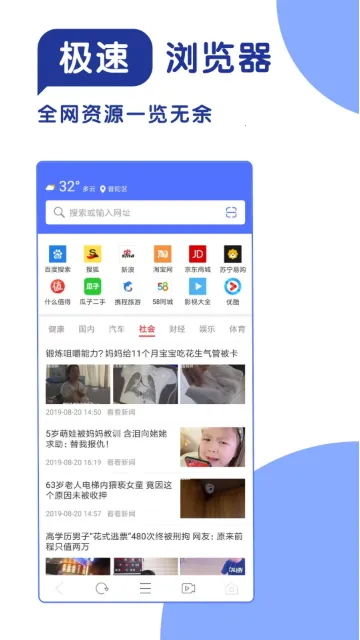 365���������2026�ٷ�����v1.1 ��Ѱ��ͼ1