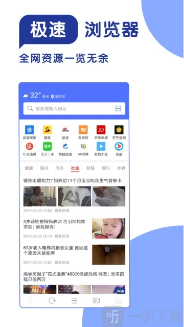 365���������2026�ٷ�����