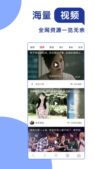 365���������2026�ٷ�����v1.1 ��Ѱ��ͼ0