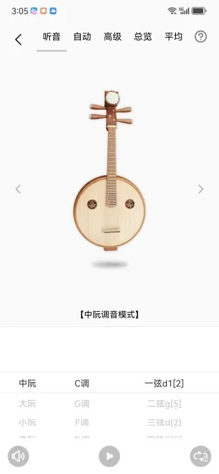 ���������(�����������)v1.0.0 �ֻ����ͼ0