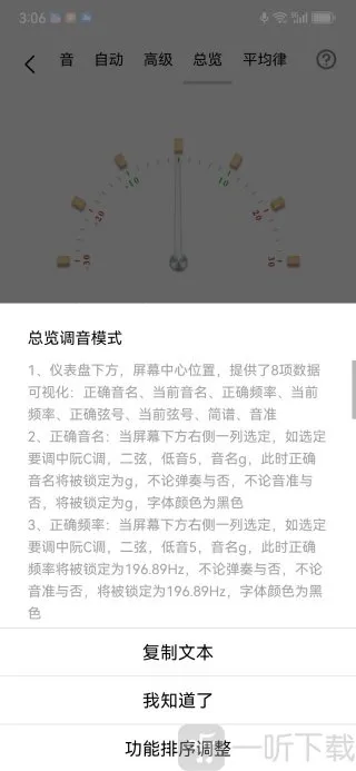 ���������(�����������)