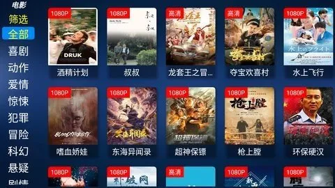 ��������Ӱ��(Ӱ�Ӳ�������)v2.8 ��Ѱ��ͼ2