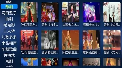 ��������Ӱ��(Ӱ�Ӳ�������)v2.8 ��Ѱ��ͼ0