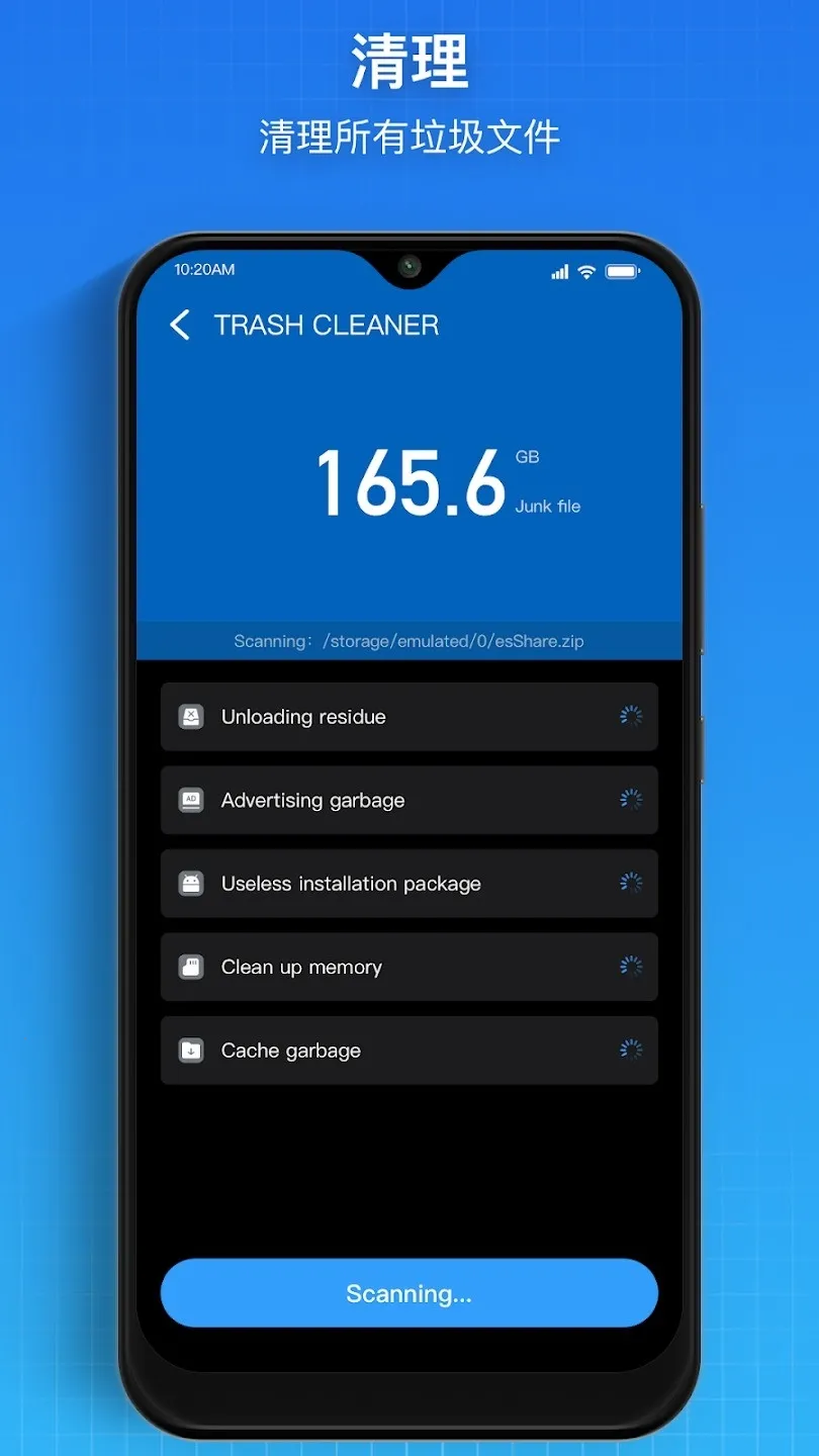 Super�ļ������������ֻ���v1.5.2 �ٷ������ͼ1