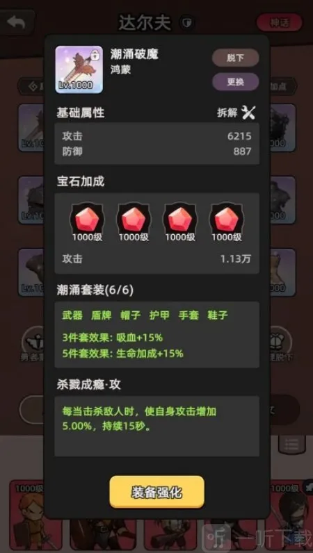 ���߲���ͣ2026���°汾