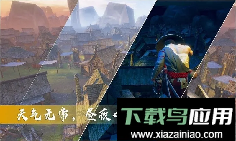 ����̼���˵ֻ�Ǿ�Ӣ��׿���ֻ���v1.1 ��Ѱ��ͼ3