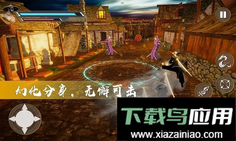 ����̼���˵ֻ�Ǿ�Ӣ��׿���ֻ���v1.1 ��Ѱ��ͼ1