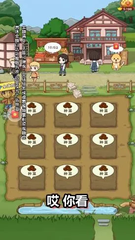 ũ������ƽ�����޽��v0.1.0 �ٷ������ͼ2