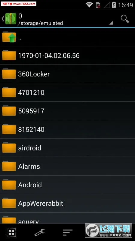 zarchiver解压器下载v1.2.2 官方正版截图0