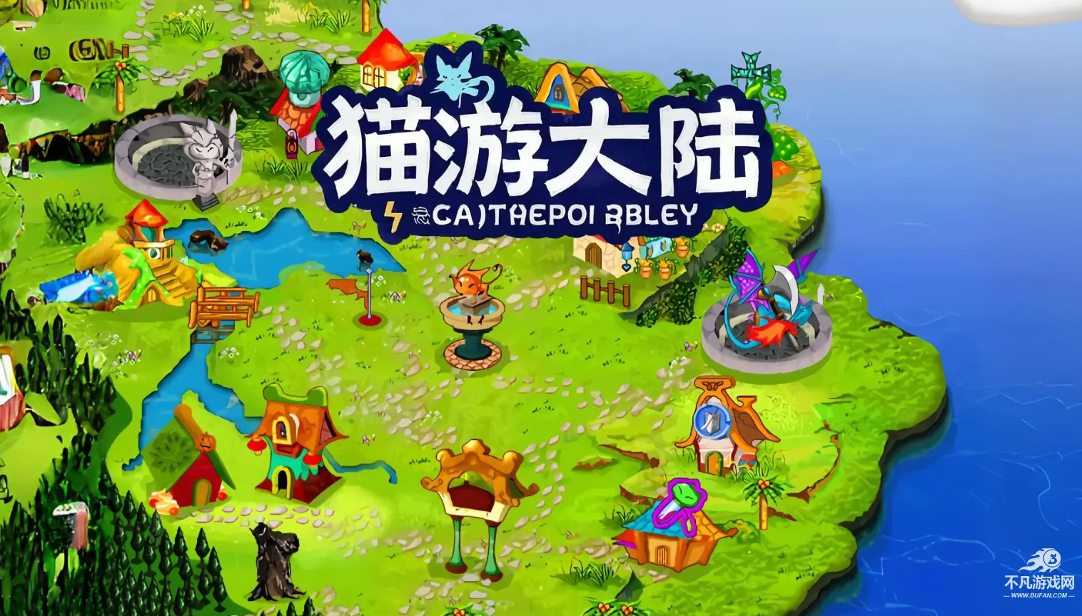 è�δ�½(è��ð����Ϸ)v1.0 �ٷ������ͼ0