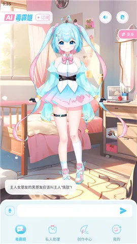 ���Լ��ֻ�����