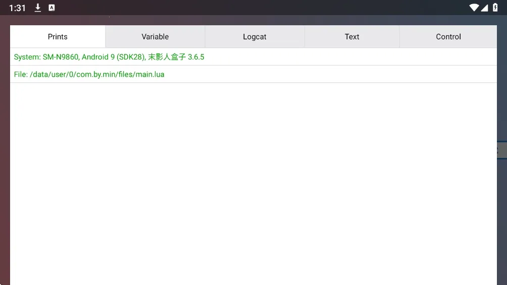 ĩӰ�˺���2026�ٷ�����v3.6.5 �ֻ����ͼ4