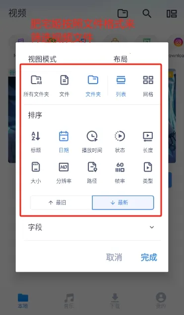 mx�������޹���v2.2.0 �ֻ����ͼ1