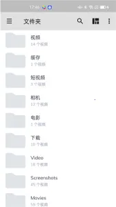 mx�������޹���v2.2.0 �ֻ����ͼ4