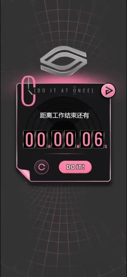 续杯咖啡(咖啡店模拟游戏)v2.341 官方正版截图4