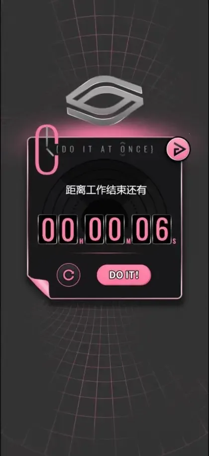 续杯咖啡(咖啡店模拟游戏)v2.341 官方正版截图1