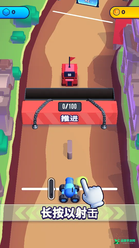 �ڵ��˳����ƽ�������޸���