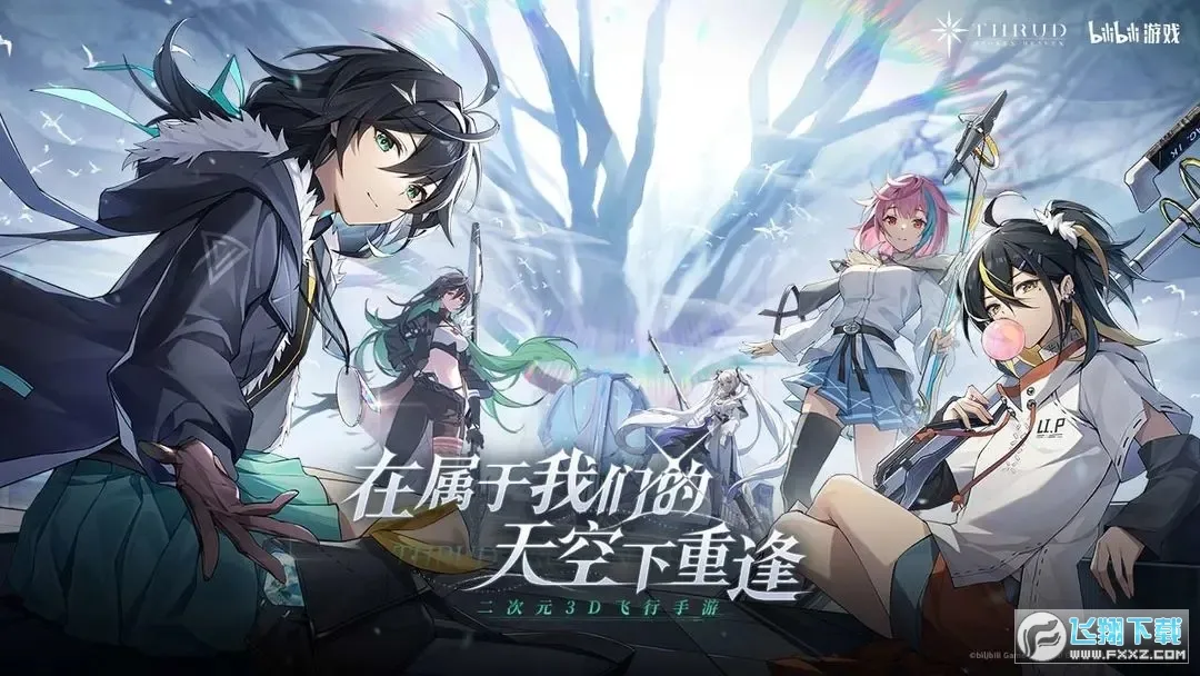 �ڵ��˳����ƽ�������޸���v3.12.2 �ֻ����ͼ2