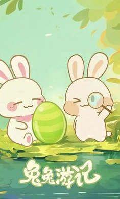 �����μ�2026���°汾v1.1.0 �ٷ������ͼ0