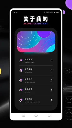 Ƶ�׷�����2026���°汾v1.0.0 �ٷ������ͼ1