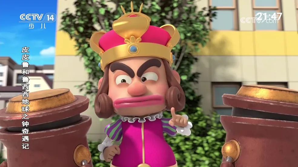 �ҵĵ���_v1.3.9.8.apkv1.1.0 �ٷ������ͼ1