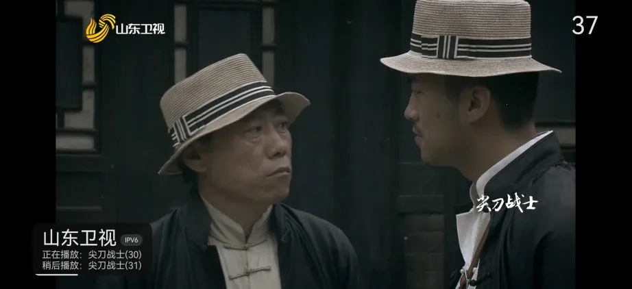 �ҵĵ���_v1.3.9.8.apkv1.1.0 �ٷ������ͼ2