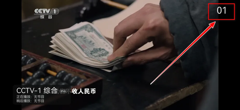 �ҵĵ���_v1.3.9.8.apk