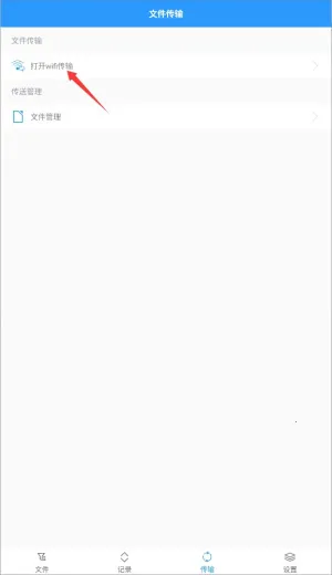 zarchiver pro ��׿��