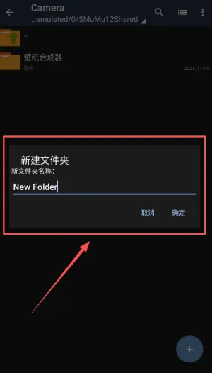 zarchiver pro ��׿��