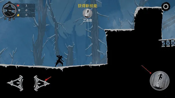 ������ʿ�2���޽��