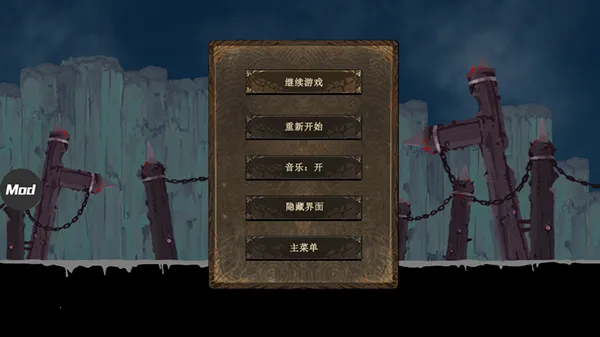 ������ʿ�2���޽��v1.2 �ٷ������ͼ3