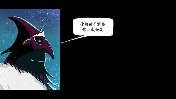 ������ʿ�2���޽��v1.2 �ٷ������ͼ2