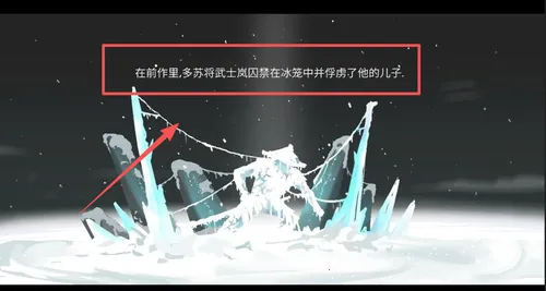 ������ʿ�2���޽��