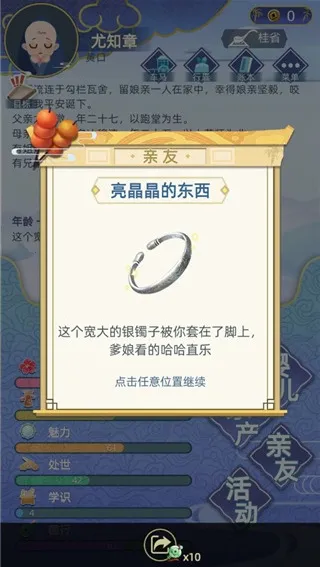 �Ŵ�����ģ����2026�ٷ����°汾