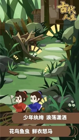 �Ŵ�����ģ����2026�ٷ����°汾v1.4.107 ��Ѱ��ͼ4