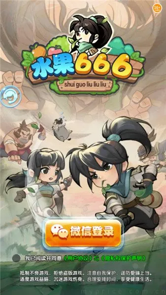 ˮ��6662026�ٷ�����