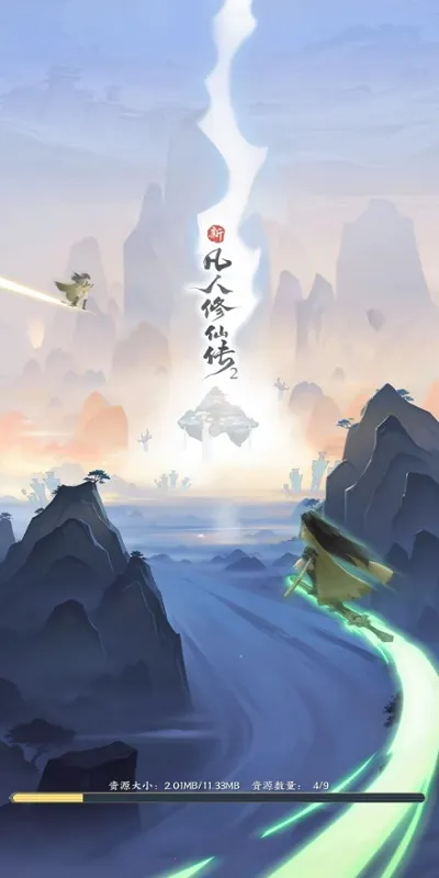 �·������ɴ�2(����С��Ϸ)v1.0.13 ��Ѱ��ͼ3