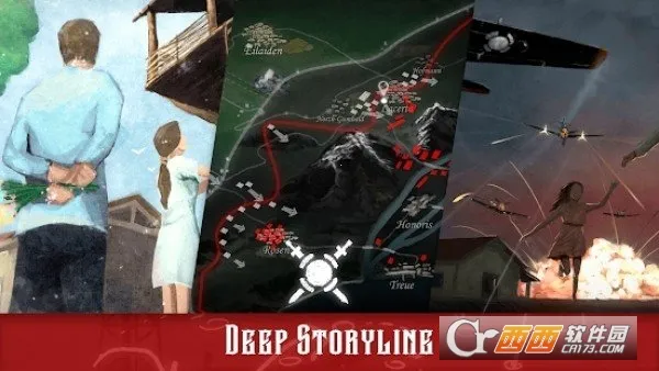 ս����˾�ƽ��v1.55 ��Ѱ��ͼ1