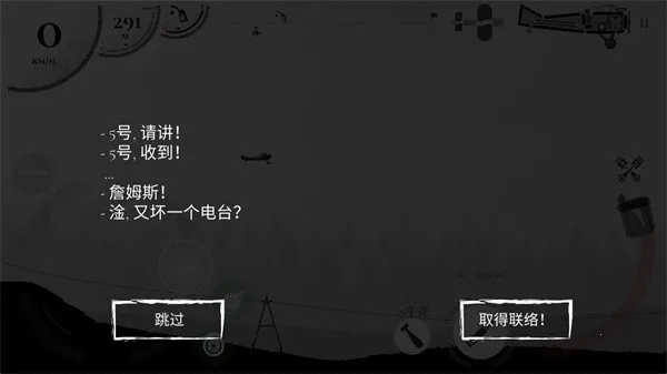 ս����˾�ƽ��